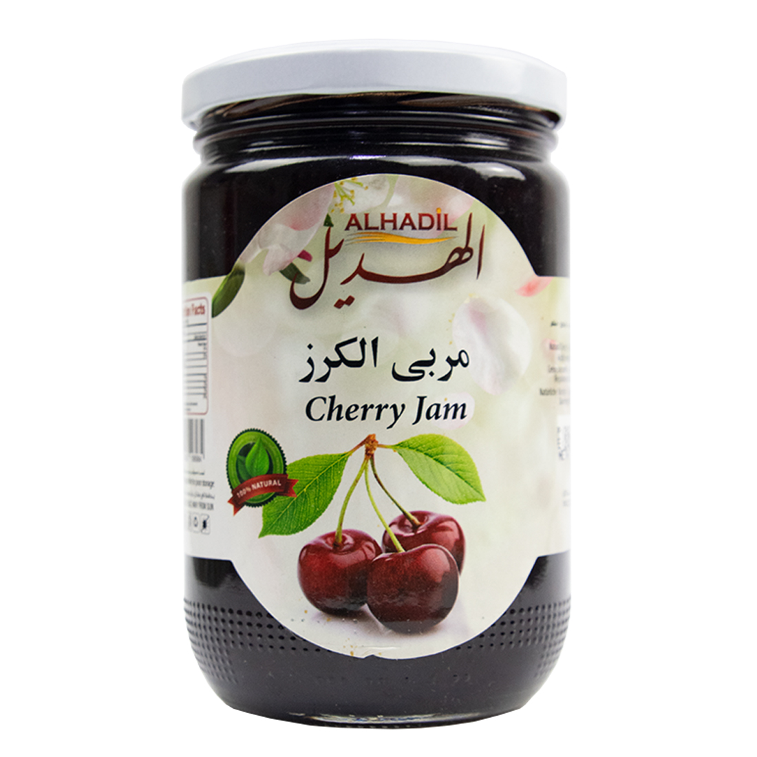 Alhadil Cherry Jam 12 × 800 g
