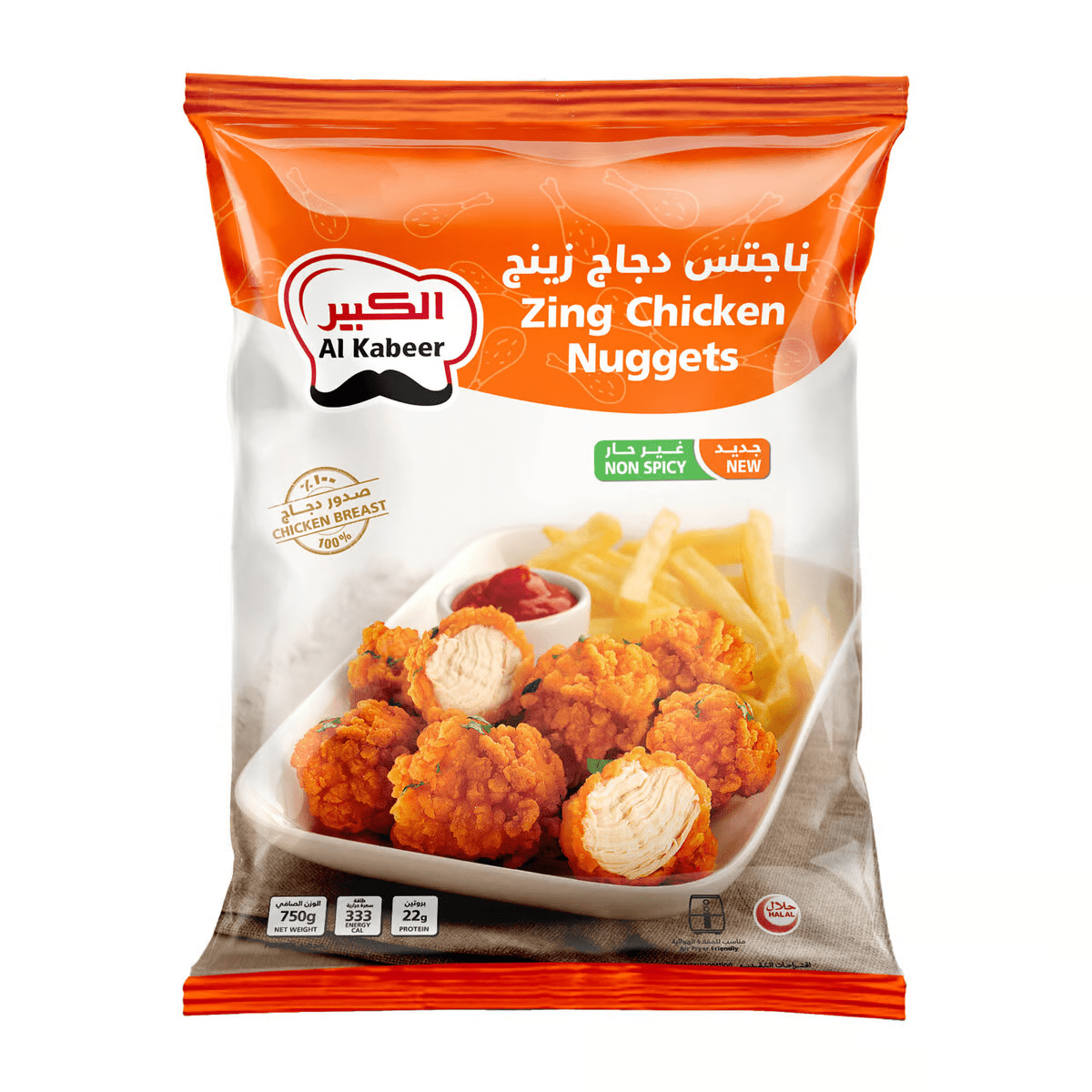 Chicken nuggets 750 g