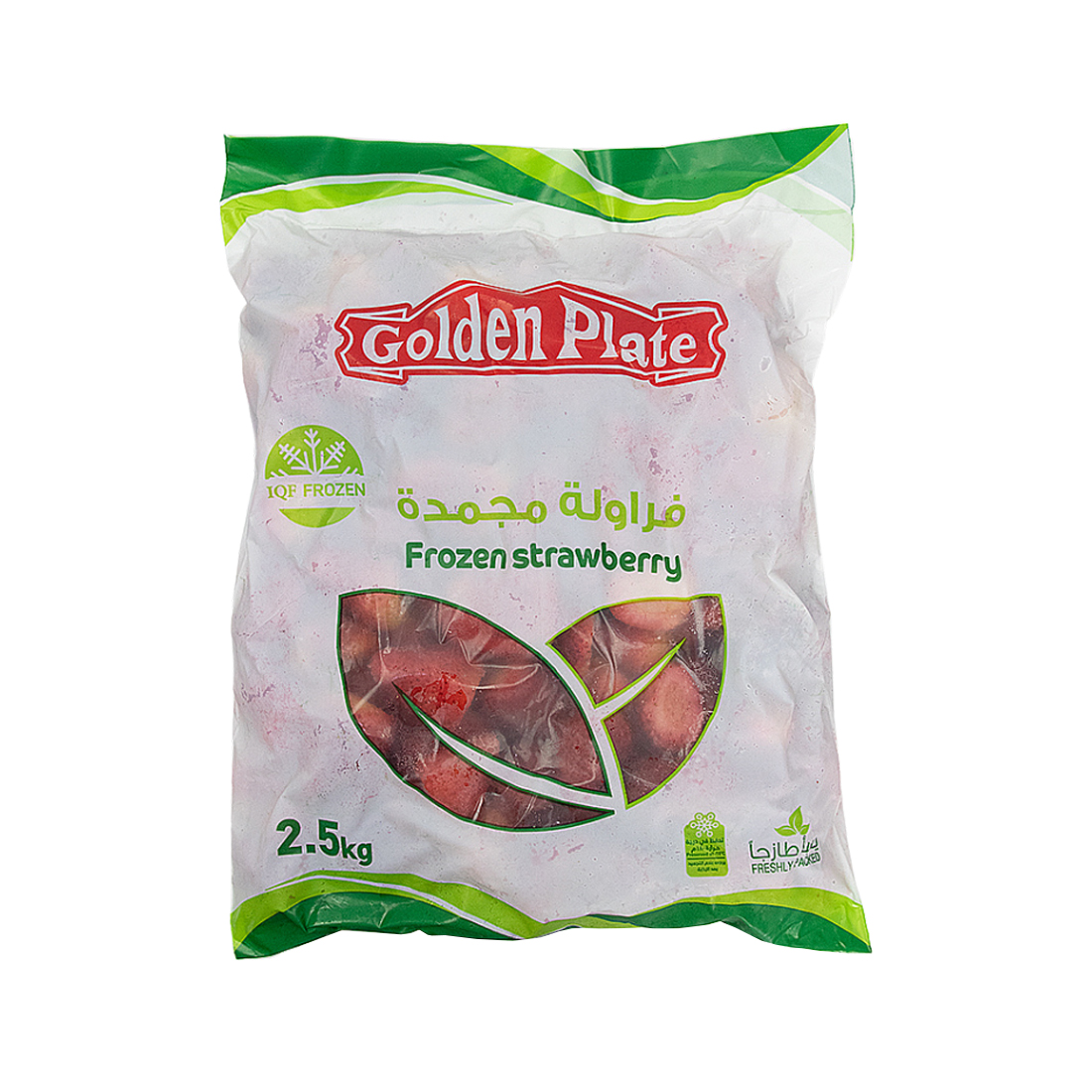 Frozen Strawberries 4 × 2.5 kg