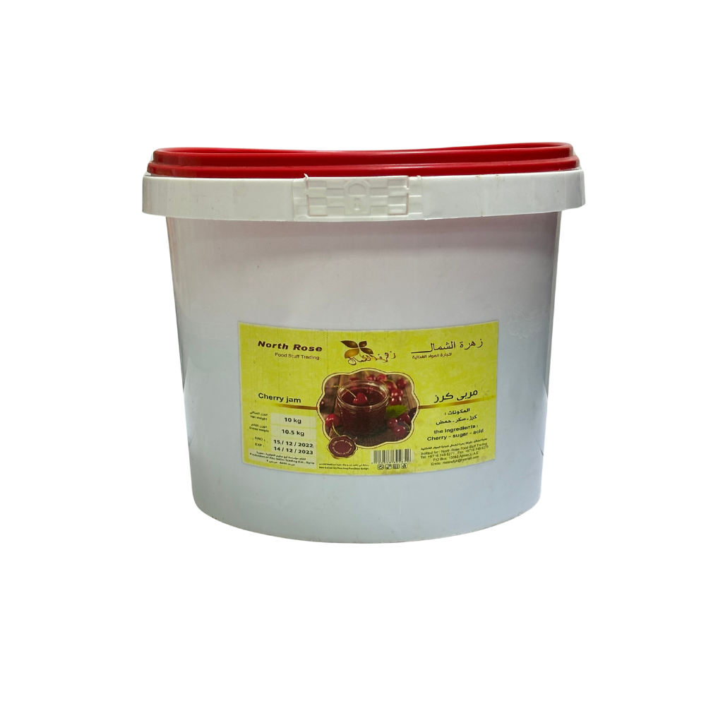 Alhadil Strawberry Jam Whole (Washna) 10 kg