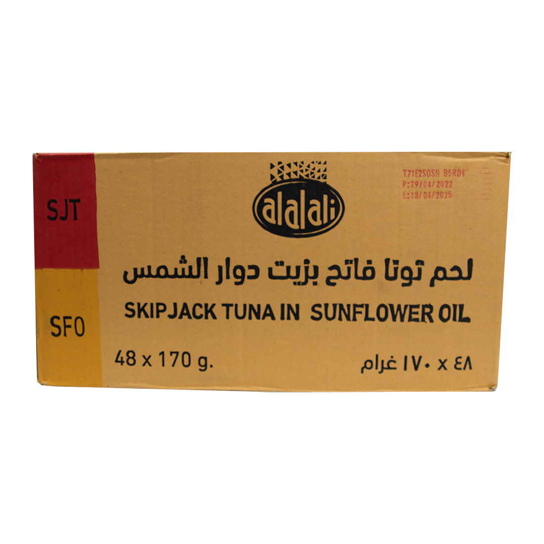Al Alali Tuna in Oil 48 × 185 g