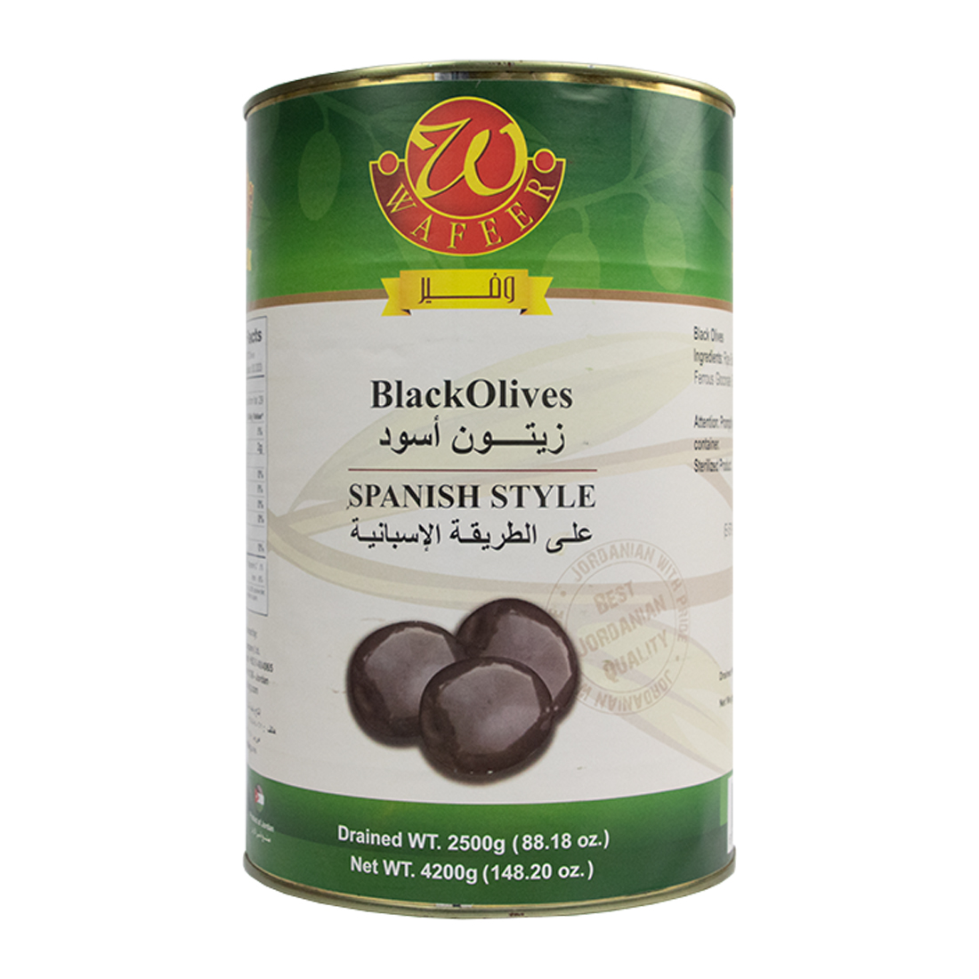 Wafeer Olives Black Whole 4 × 2 kg