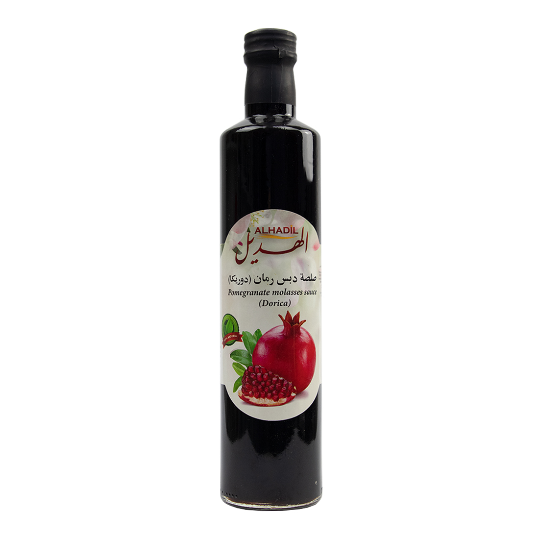Alhadil Grenadine Molasses 12 × 700 g
