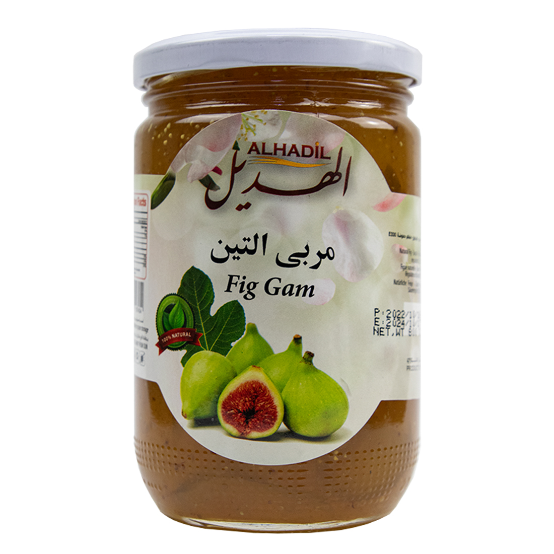 Alhadil Fig Jam Soft 12 × 800 g