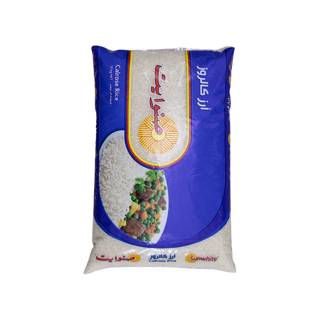 Sunwhite  Rice 10 kg