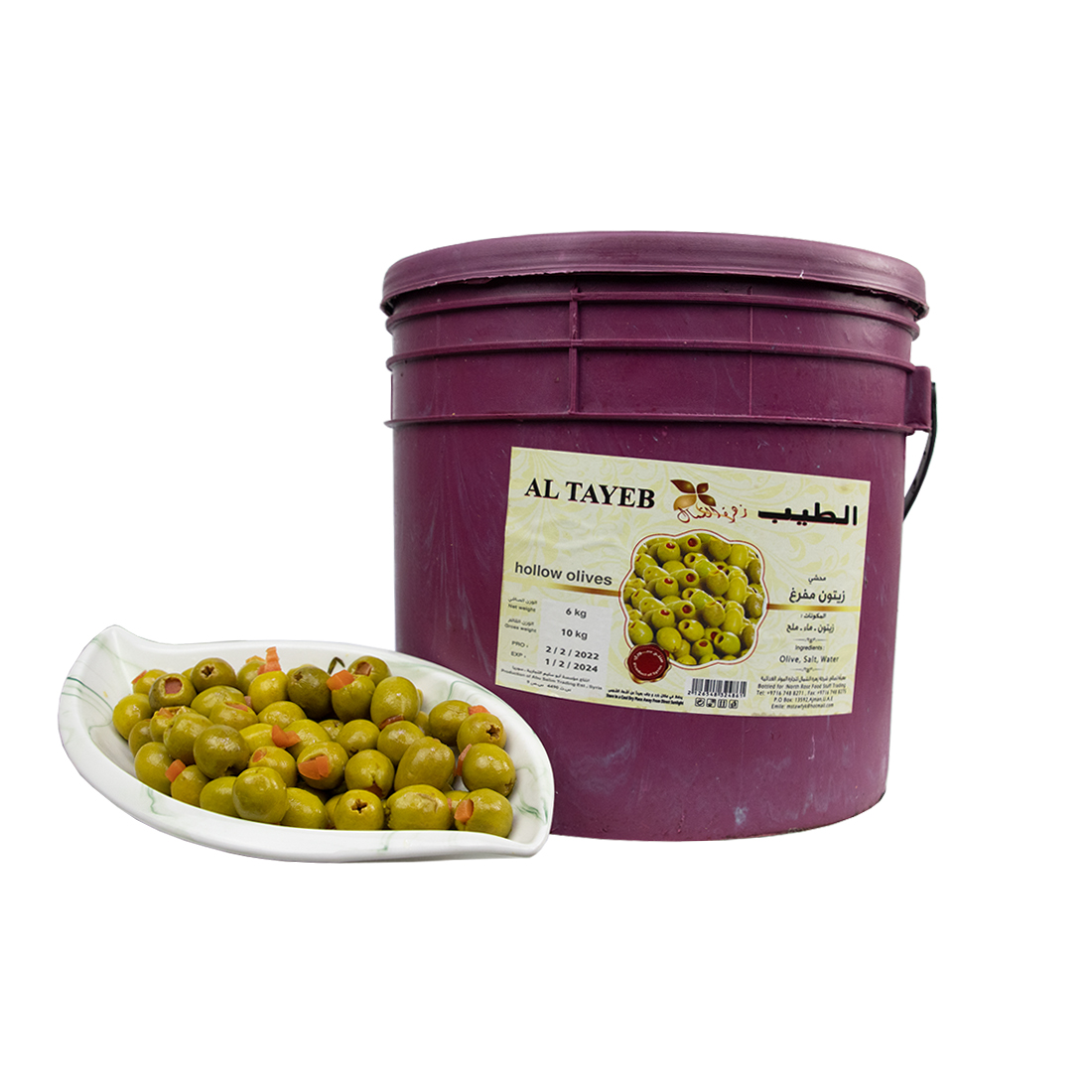 Green  Olives W.Carrot 6 Kg