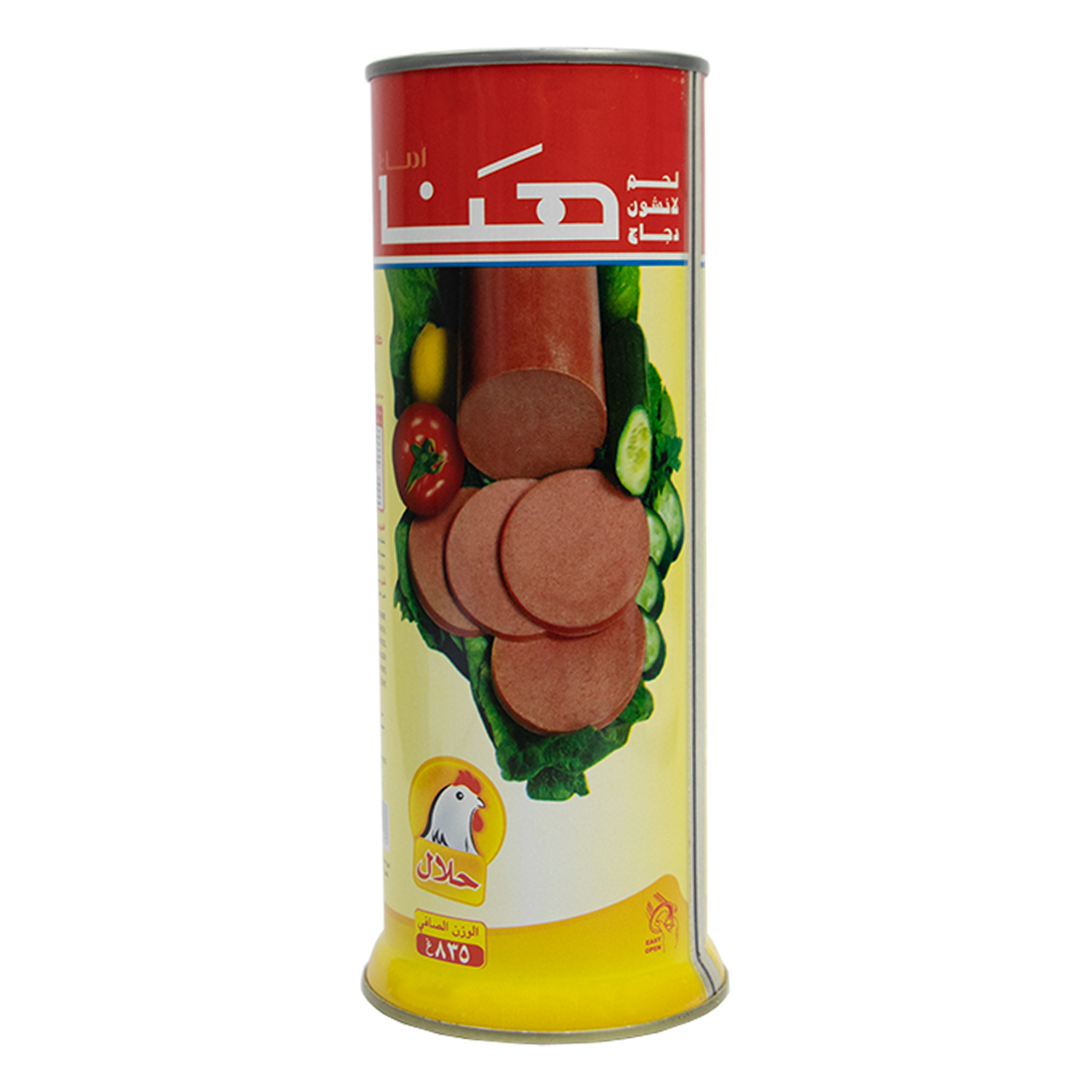 Chicken Mortadella 12 × 850 g