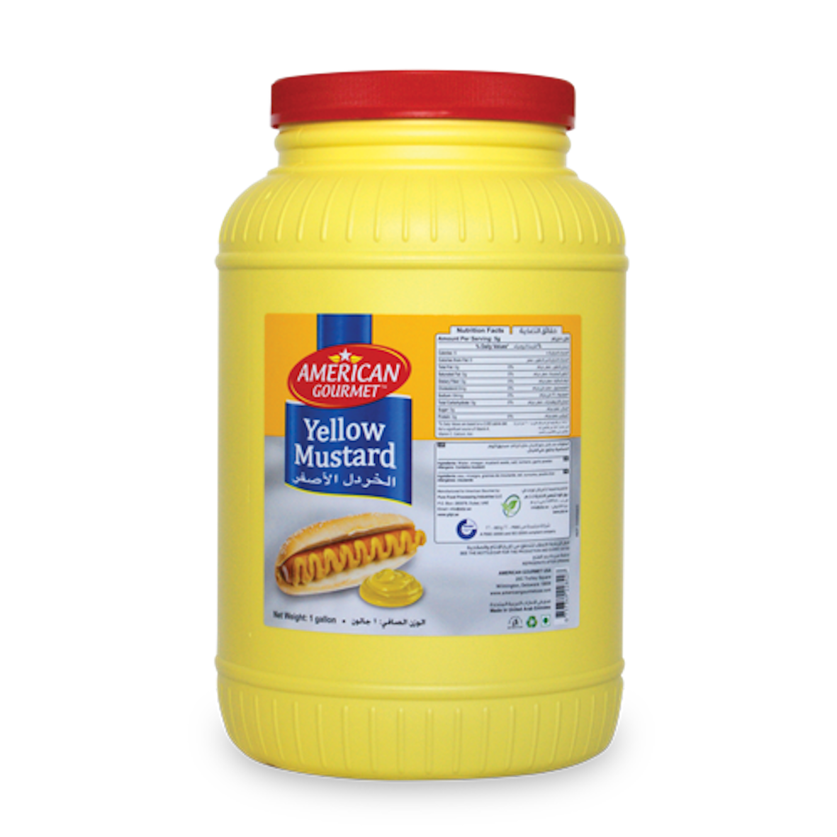 Gourmet Mustard Gallon 4 × 3.78 liter