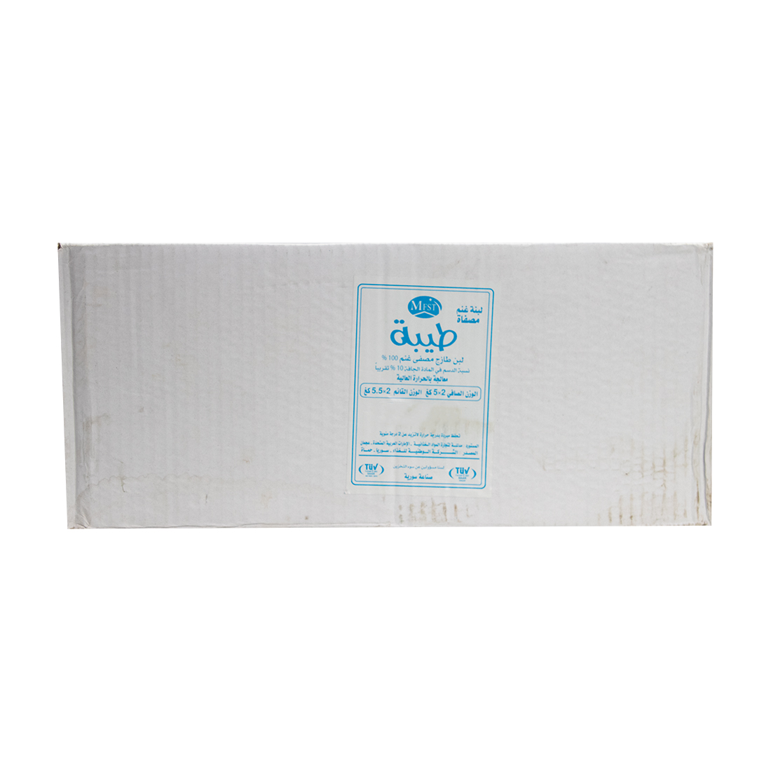 Syria Labneh 2 × 4 kg