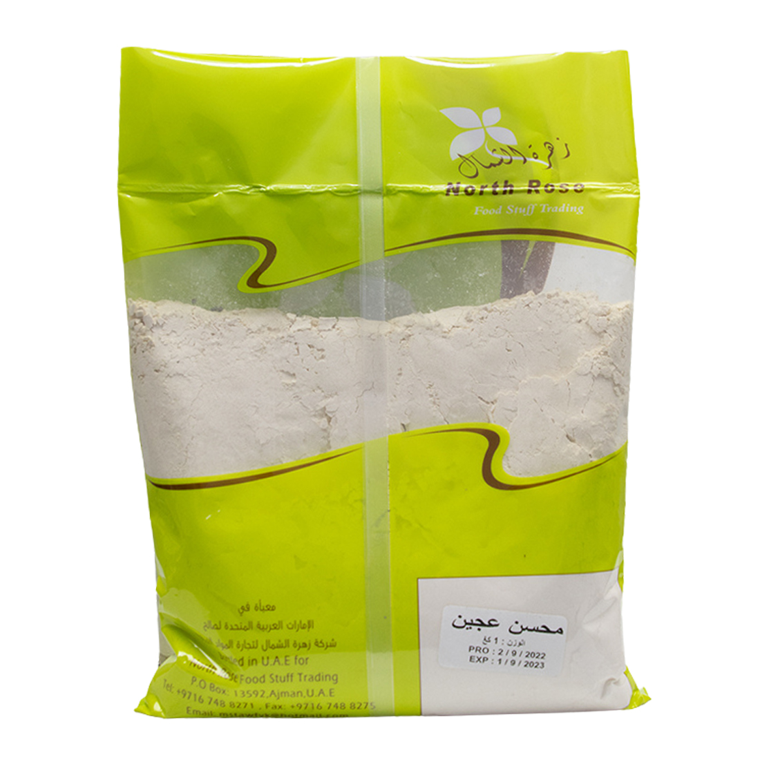 Bread Improver 25 kg