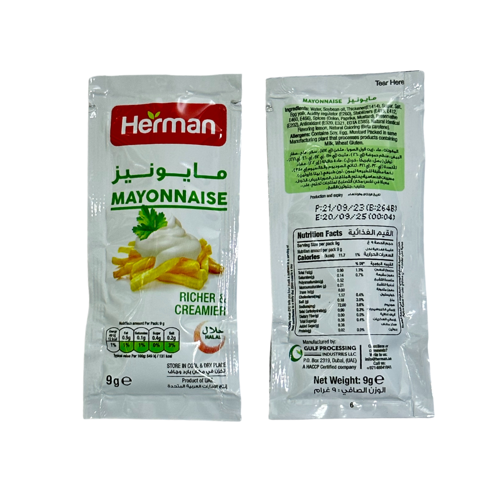 Portion Mayonnaise 1000 pieces