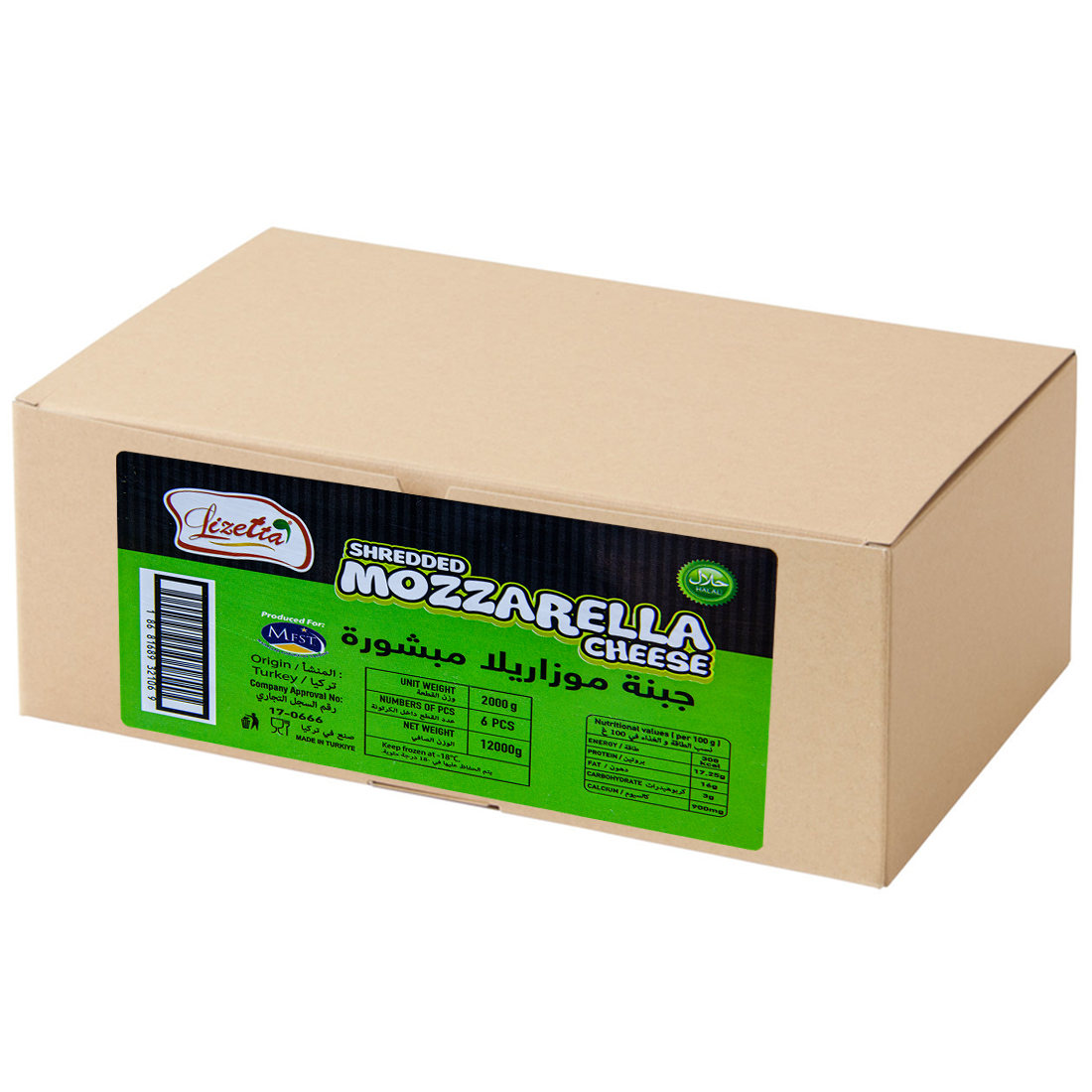 Lizeta Mozzarella Cheese 6 × 2 kg