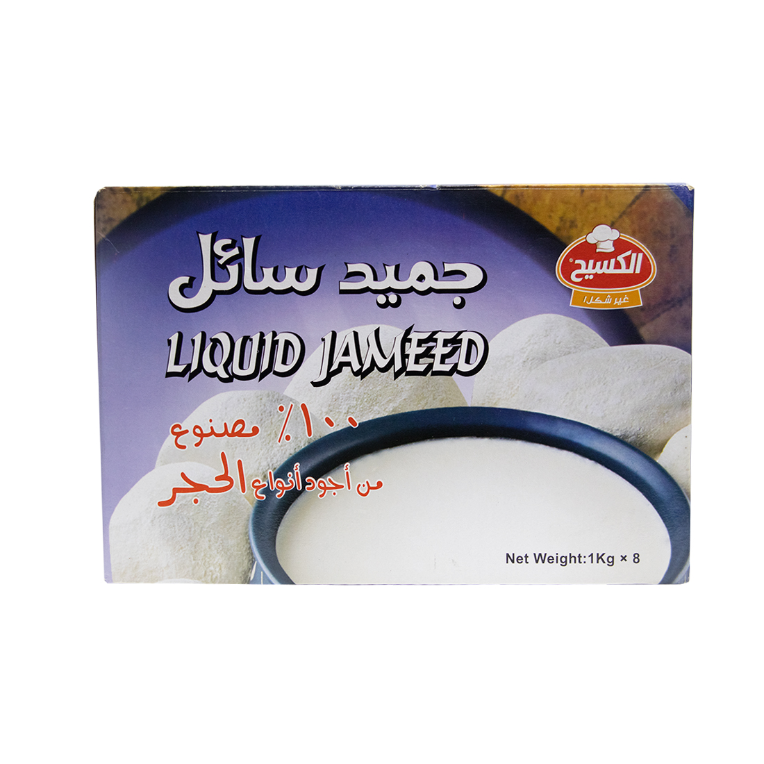 Alkasih Jameed Liquid 8 × 1 liter