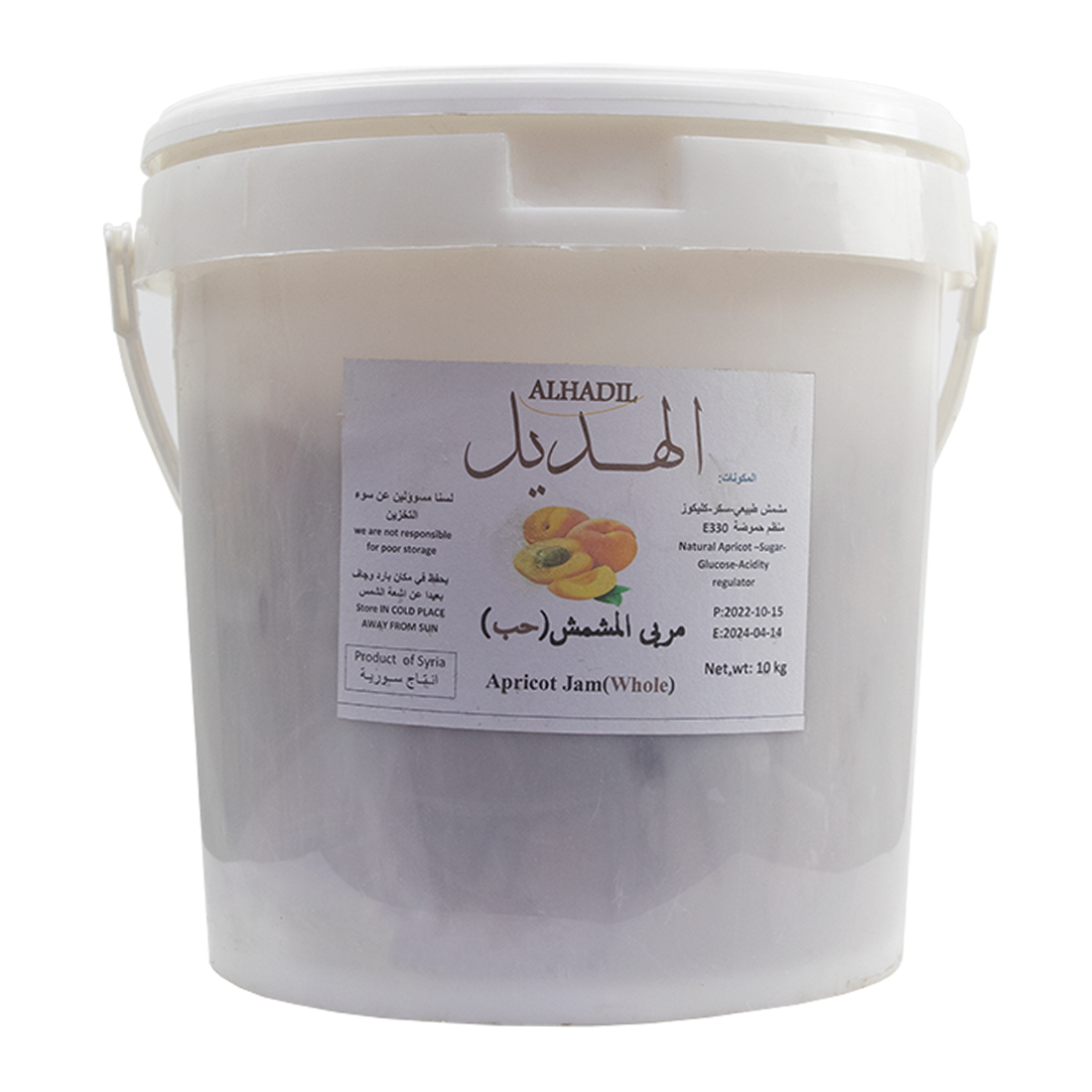 Alhadil Apricot Jam whole 10 kg