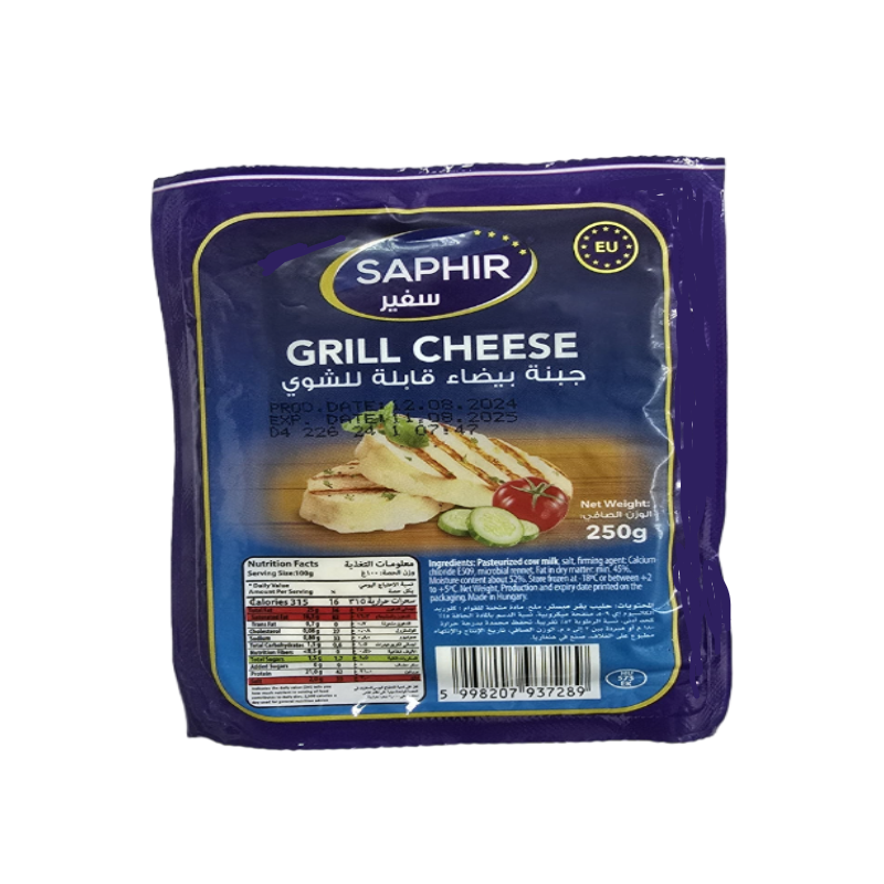 Hungarian Halloumi Ambassador 36 x 250g