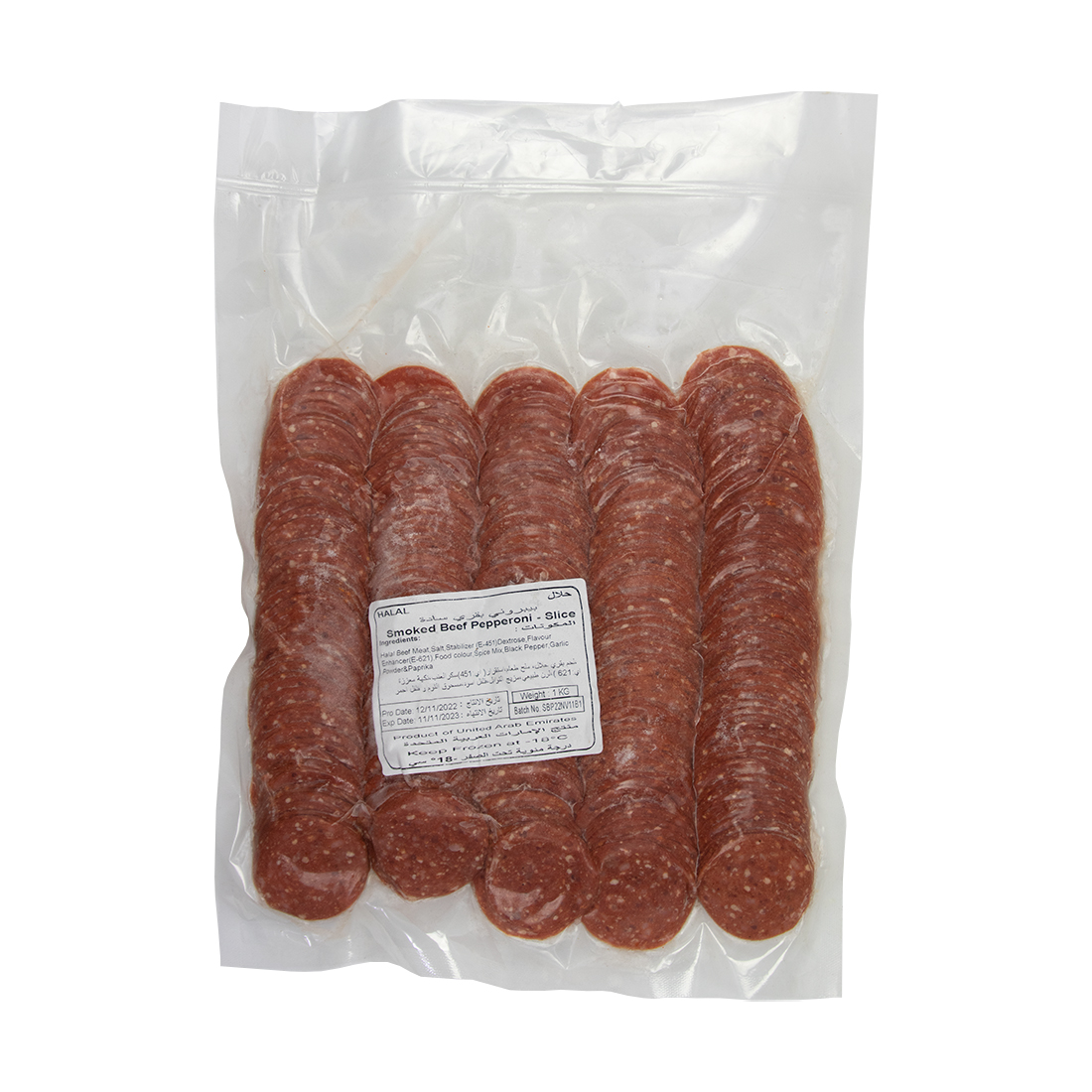 Beef Pepperoni