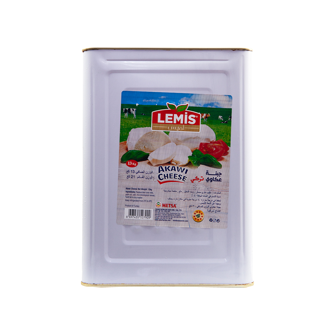 Lamis Turkish Akawi Cheese 13 kg