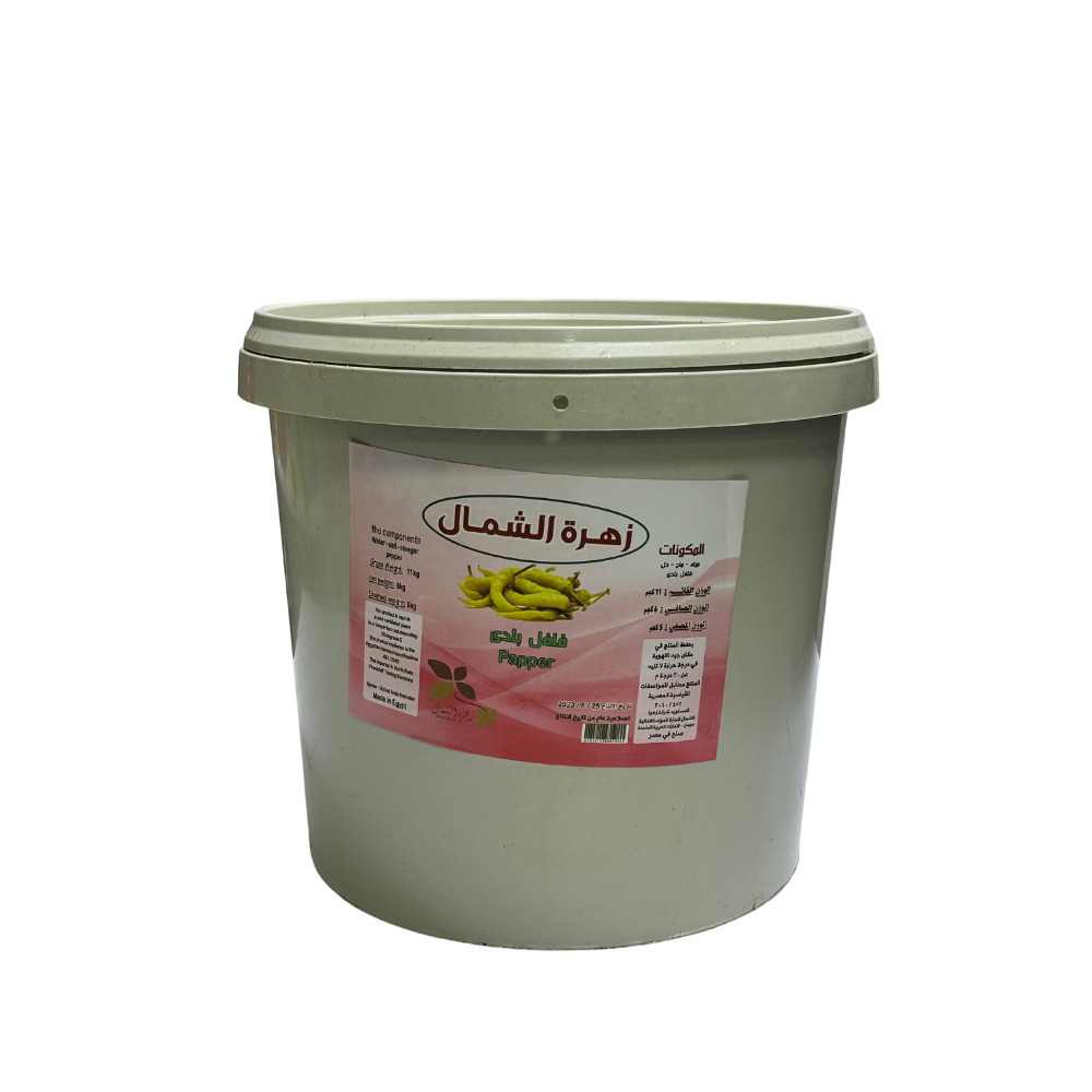 Pepper Pickled 6 kg