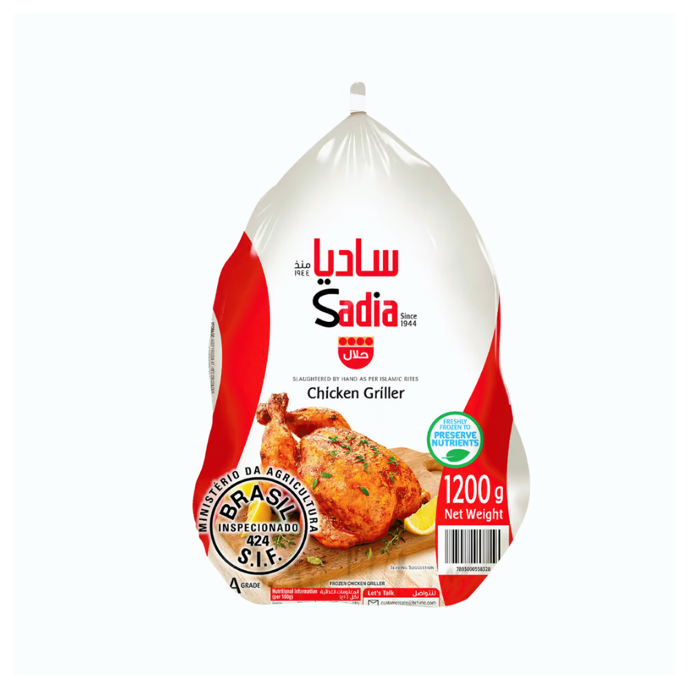 Sadia Chicken Whole 1200 g