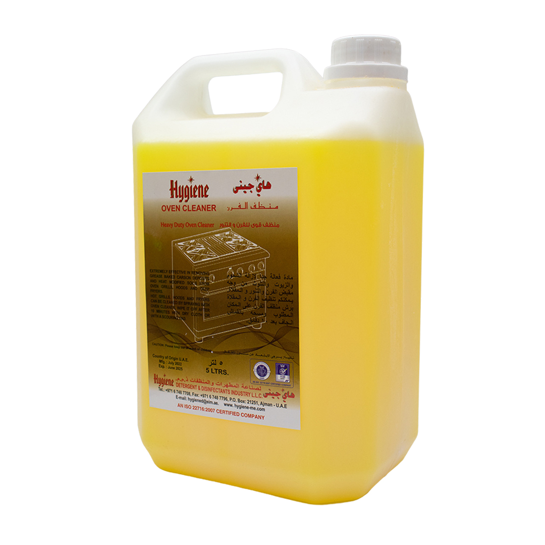Oven Cleaner 4 × 5 liter