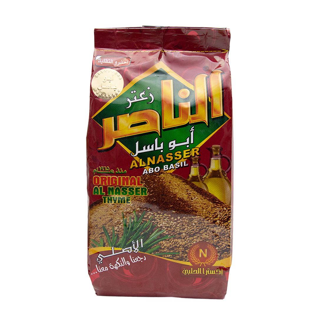 AlNasser Red Thyme 24 × 500 g