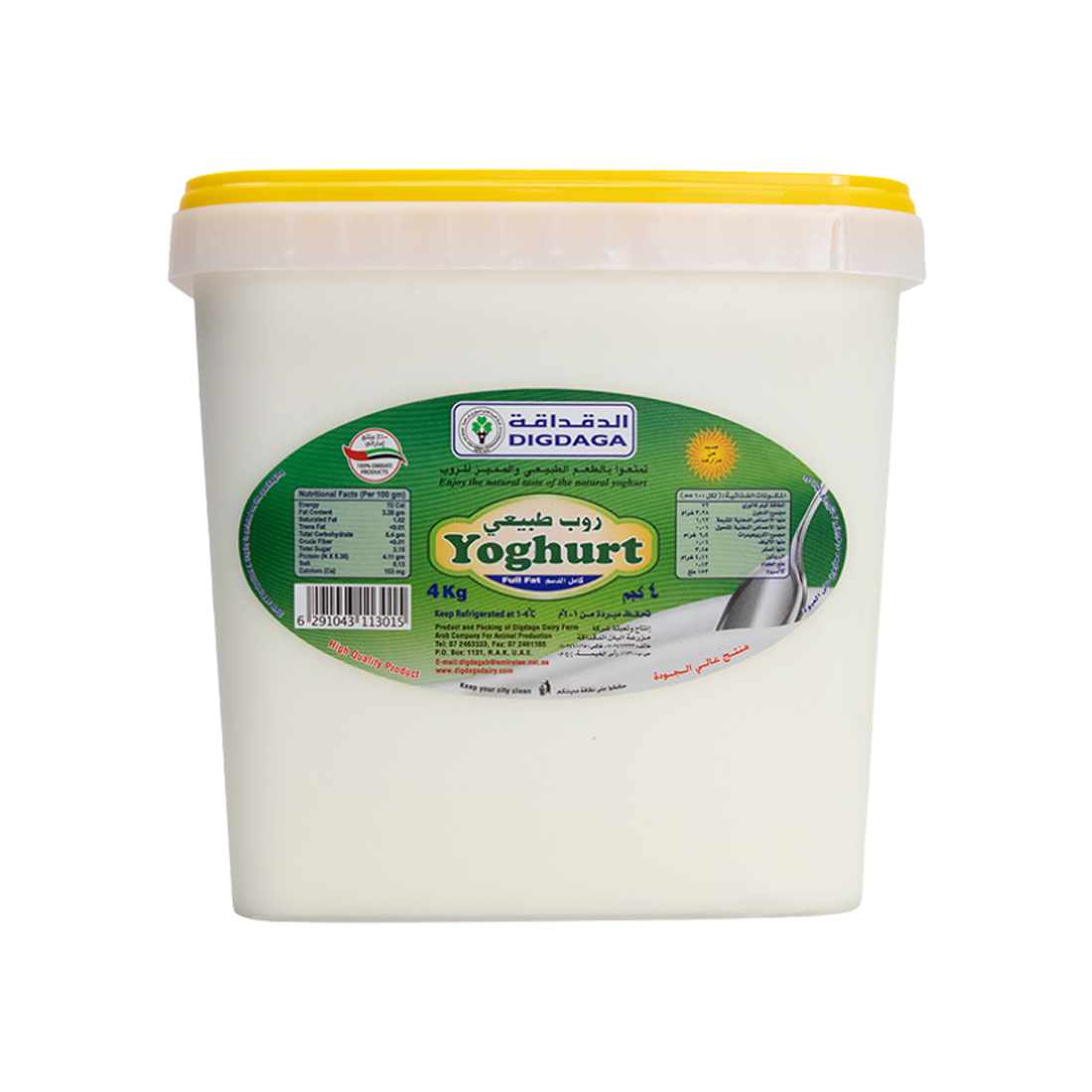Digdaga Yoghurt 4 kg