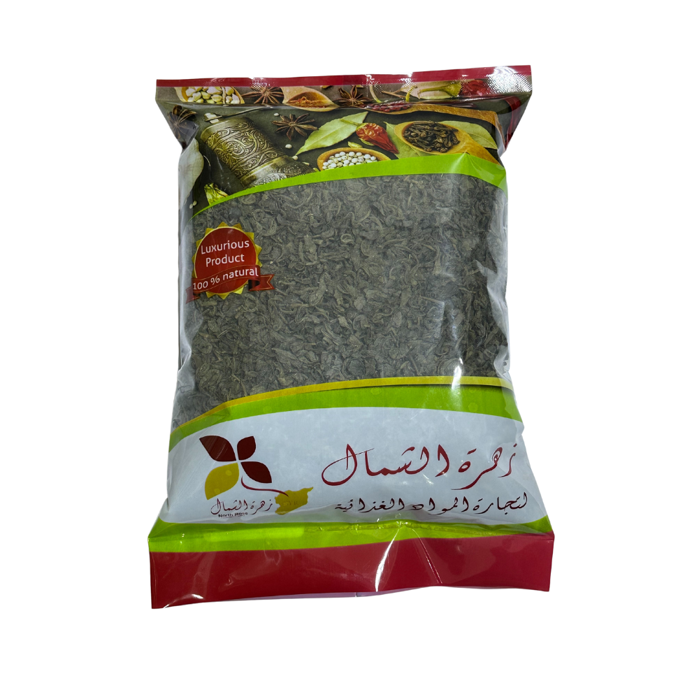 Moroccan Tea 1 kg
