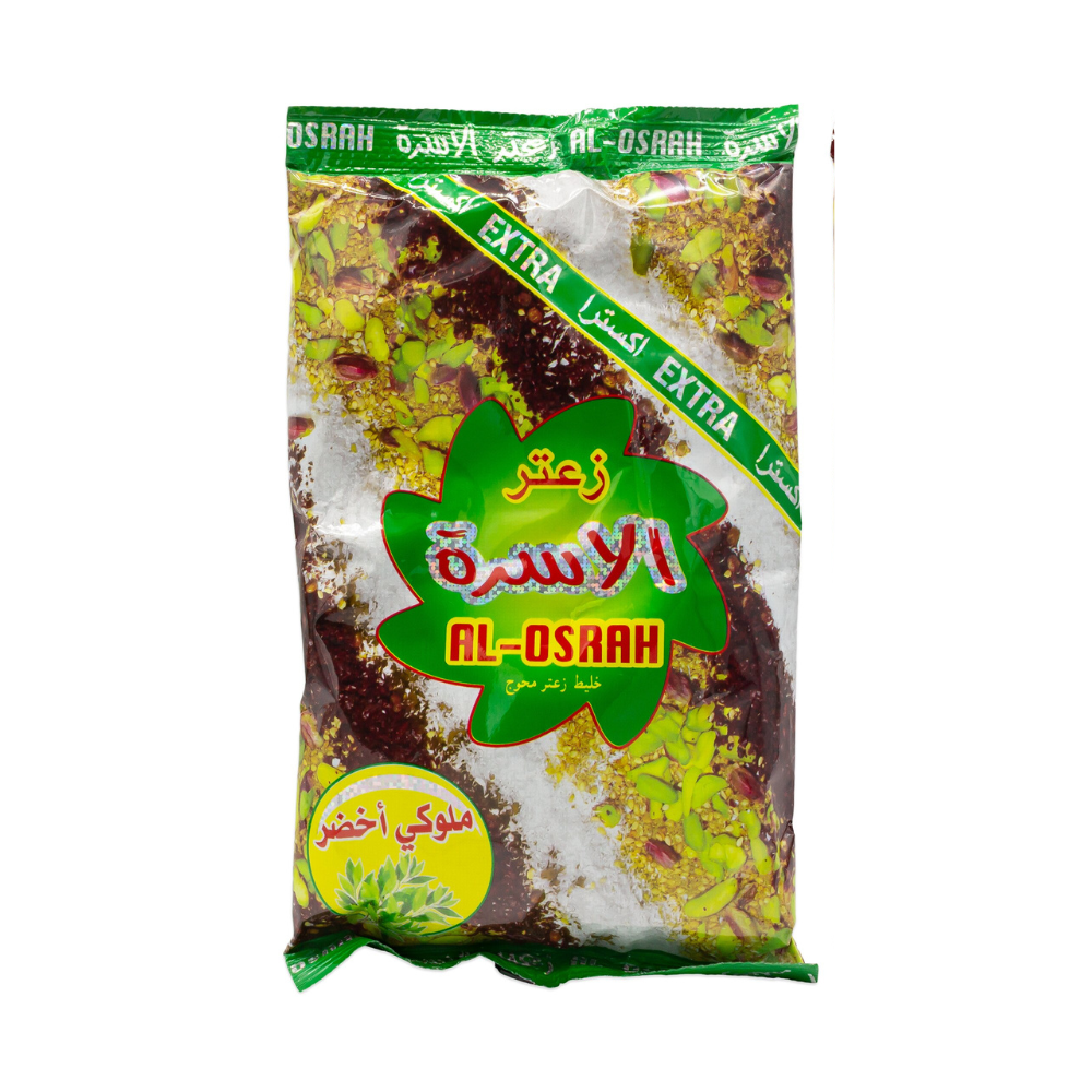 Al Osrah Green Zatar 12 × 400 g