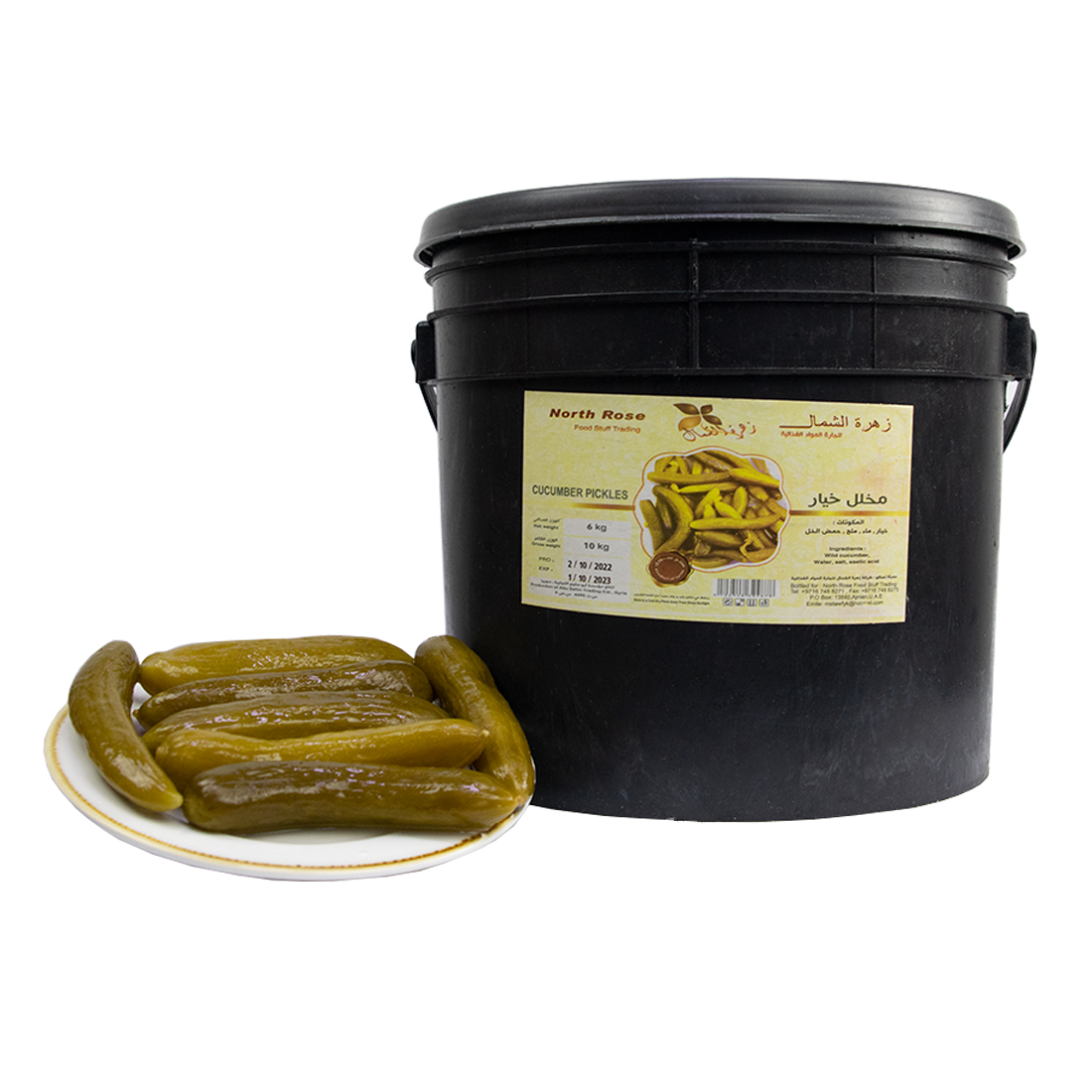 North Rose Large Cucumber Pickled 5 Kg