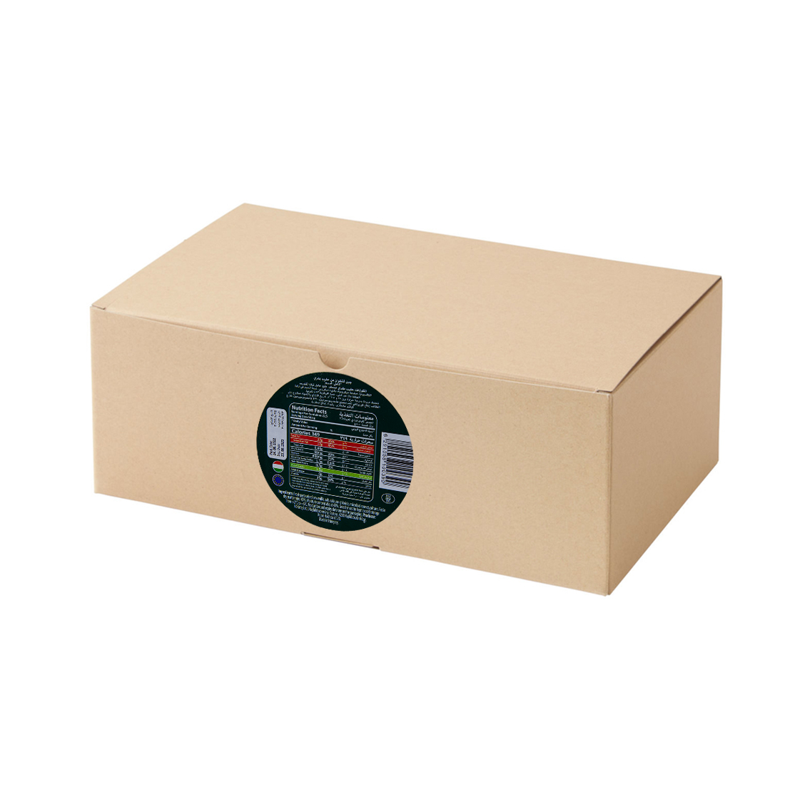Hajdu Qashqawan Cheese 20 × 700 g