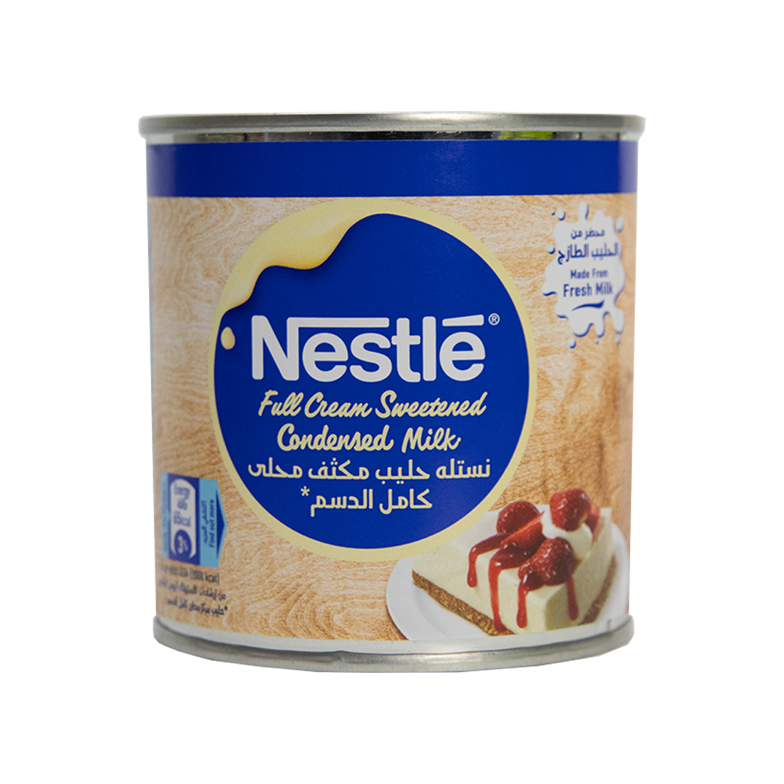 Sweetened Condensed Milk 48 × 400 ml