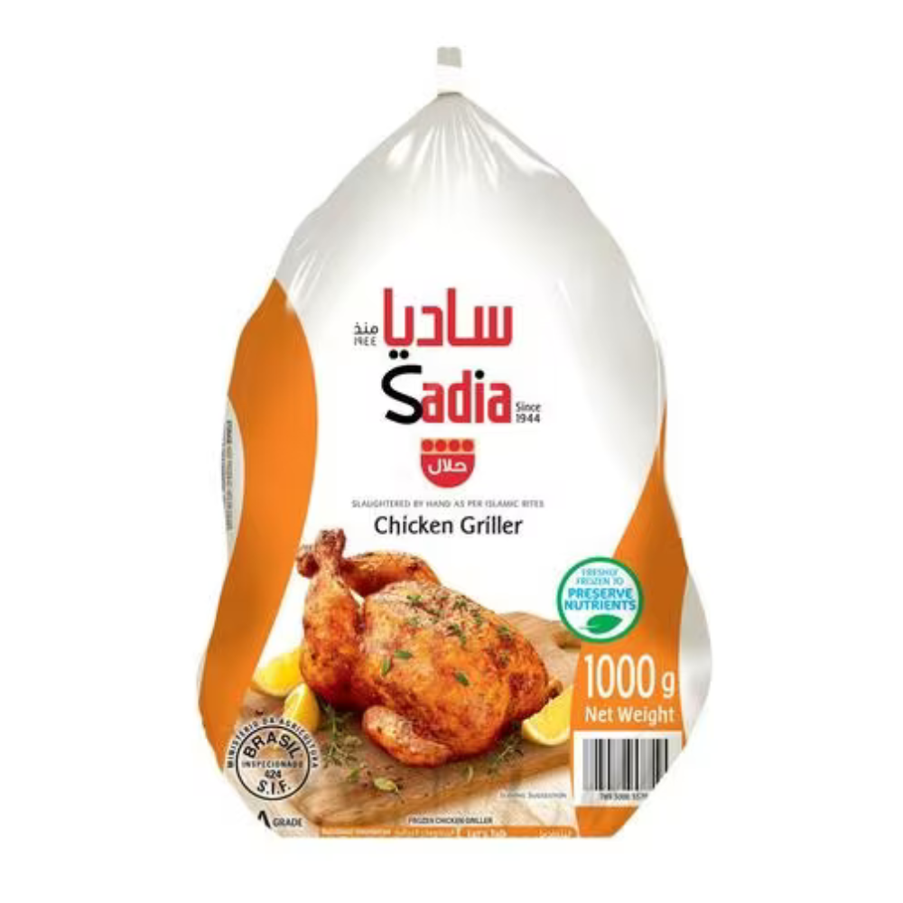 Sadia Chicken Whole 1000 g
