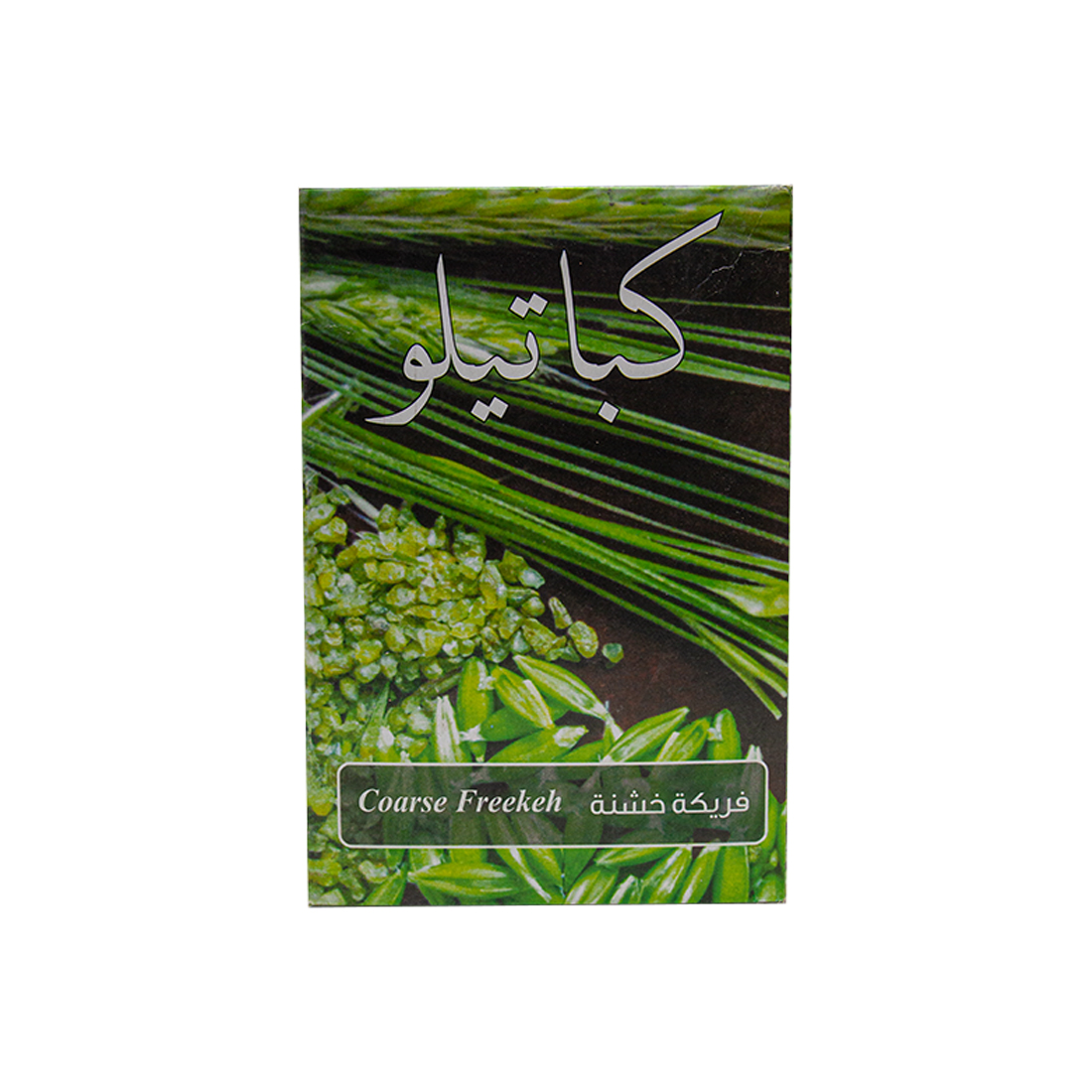 Kabatilo Coarse Freekeh 20 x 500 g
