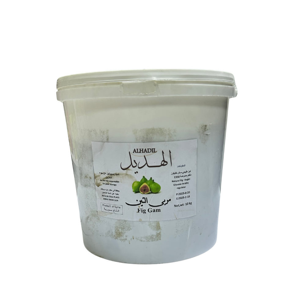 Alhadil Fig Jam Whole 10 kg