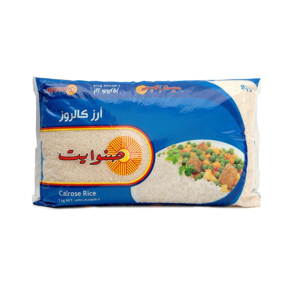 Sunwhite Rice 6 x 5 kg