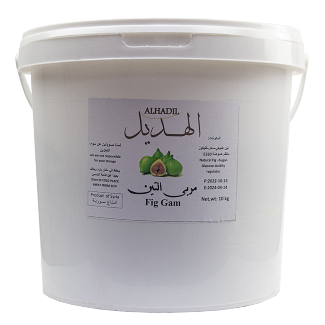 Alhadil Fig Jam Soft 10 kg