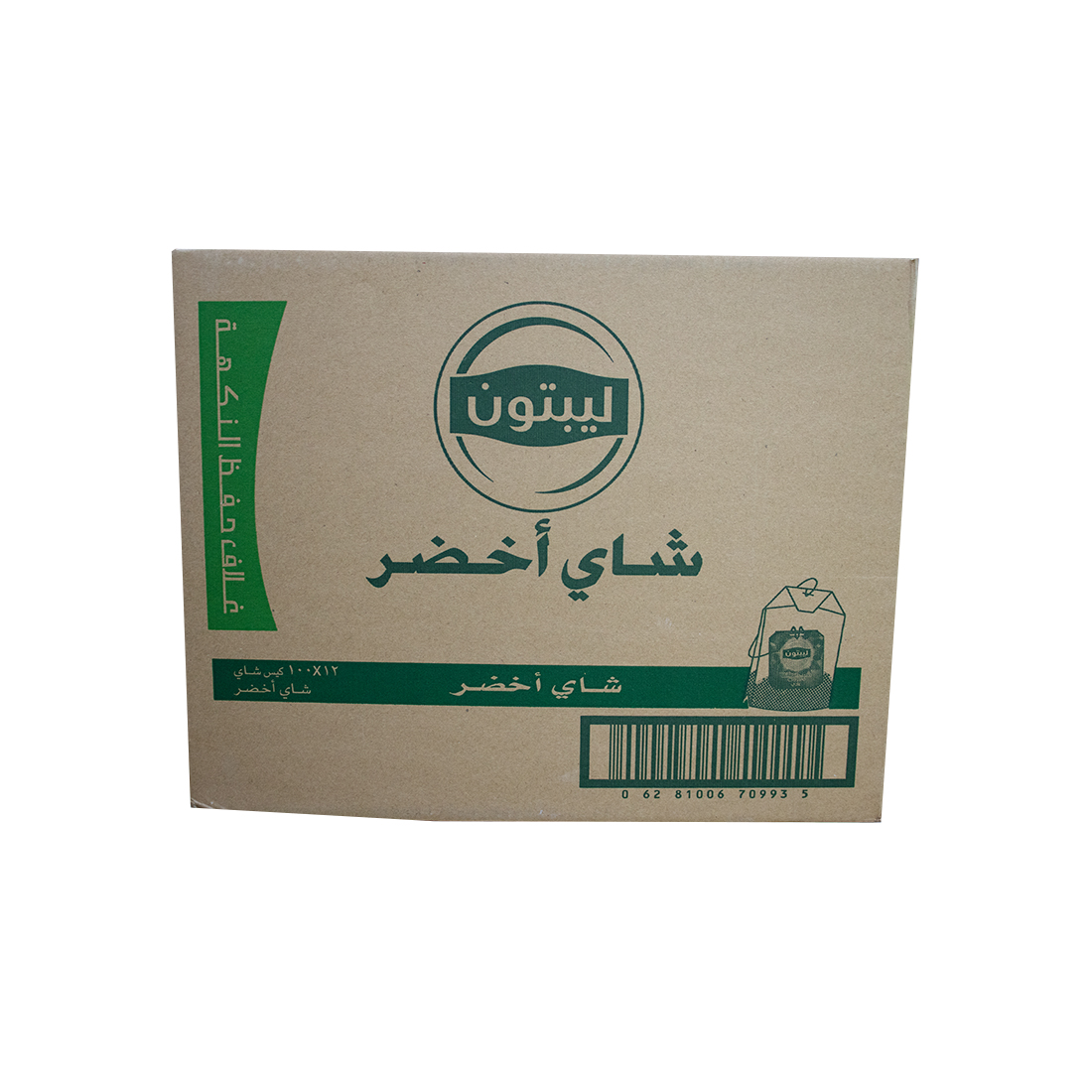 Lipton Green Tea 12 × 100 sachets