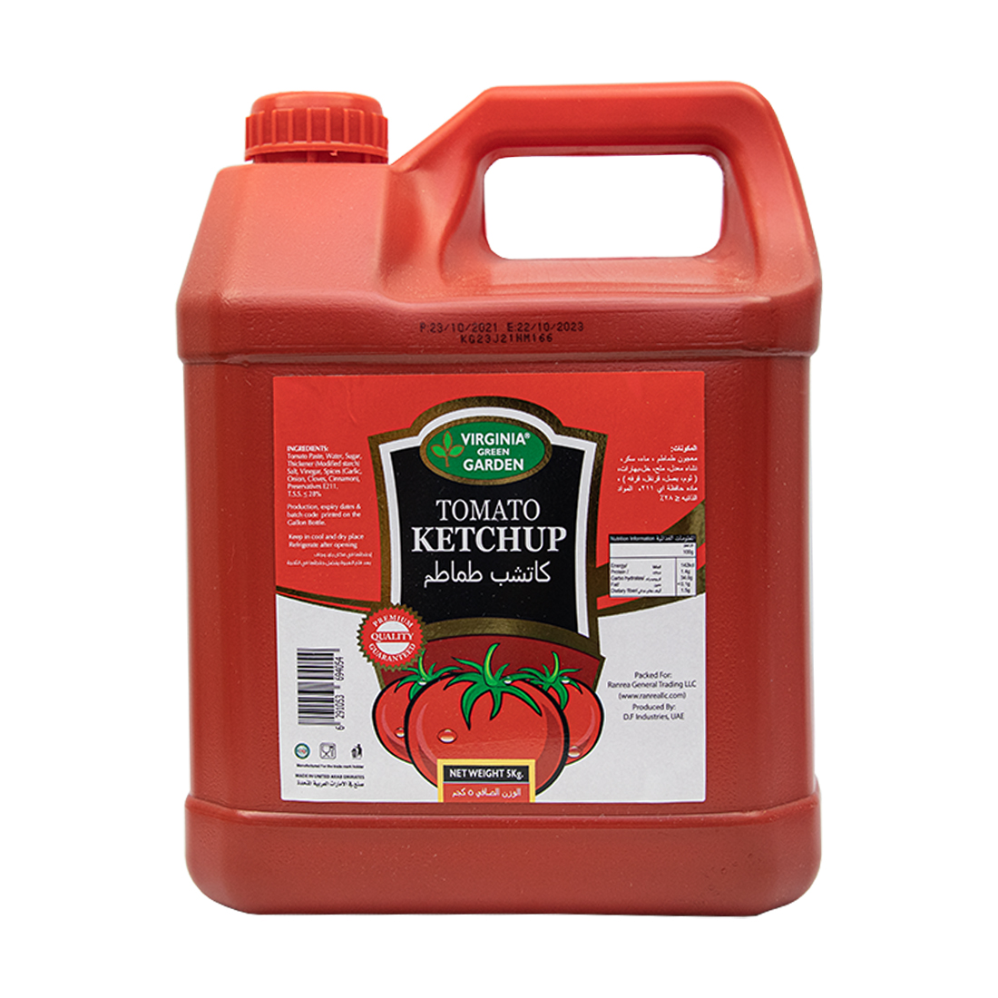 Virginia Gallon Ketchup 4 × 5 kg
