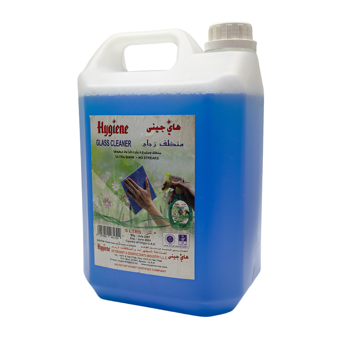 Glass Cleaner and Polish 4 × 5 liter