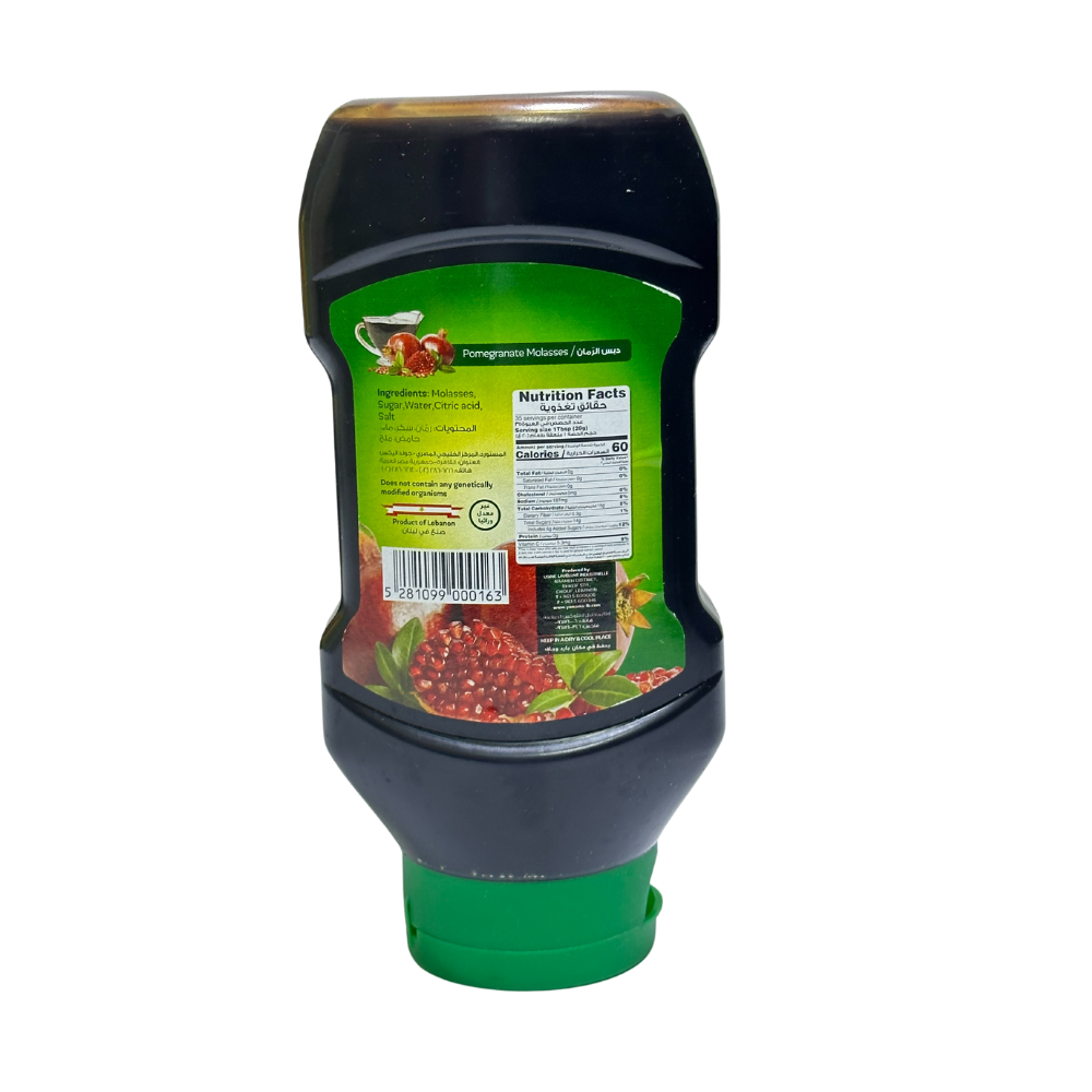 Yamama Pomegranate Molasses 12 × 500 ml