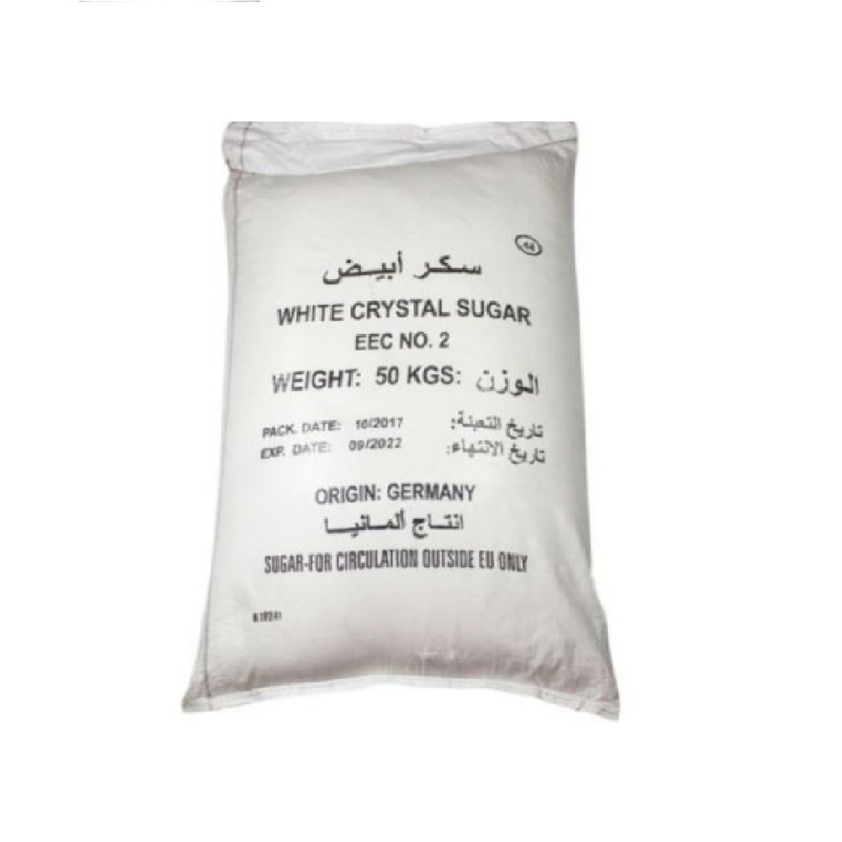 German Sugar Sack 50 kg