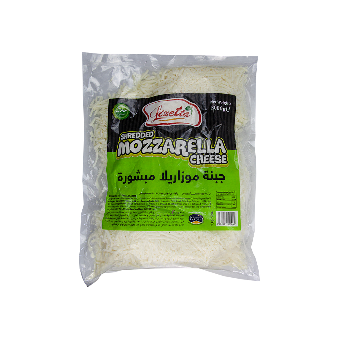 Lizeta Mozzarella Cheese 6 × 2 kg