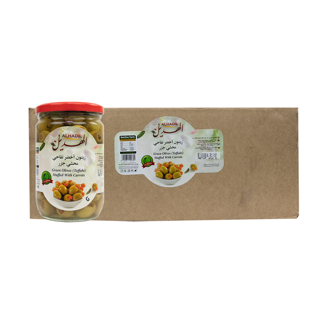 Alhadil Olives W. Carrot 12 × 400 g