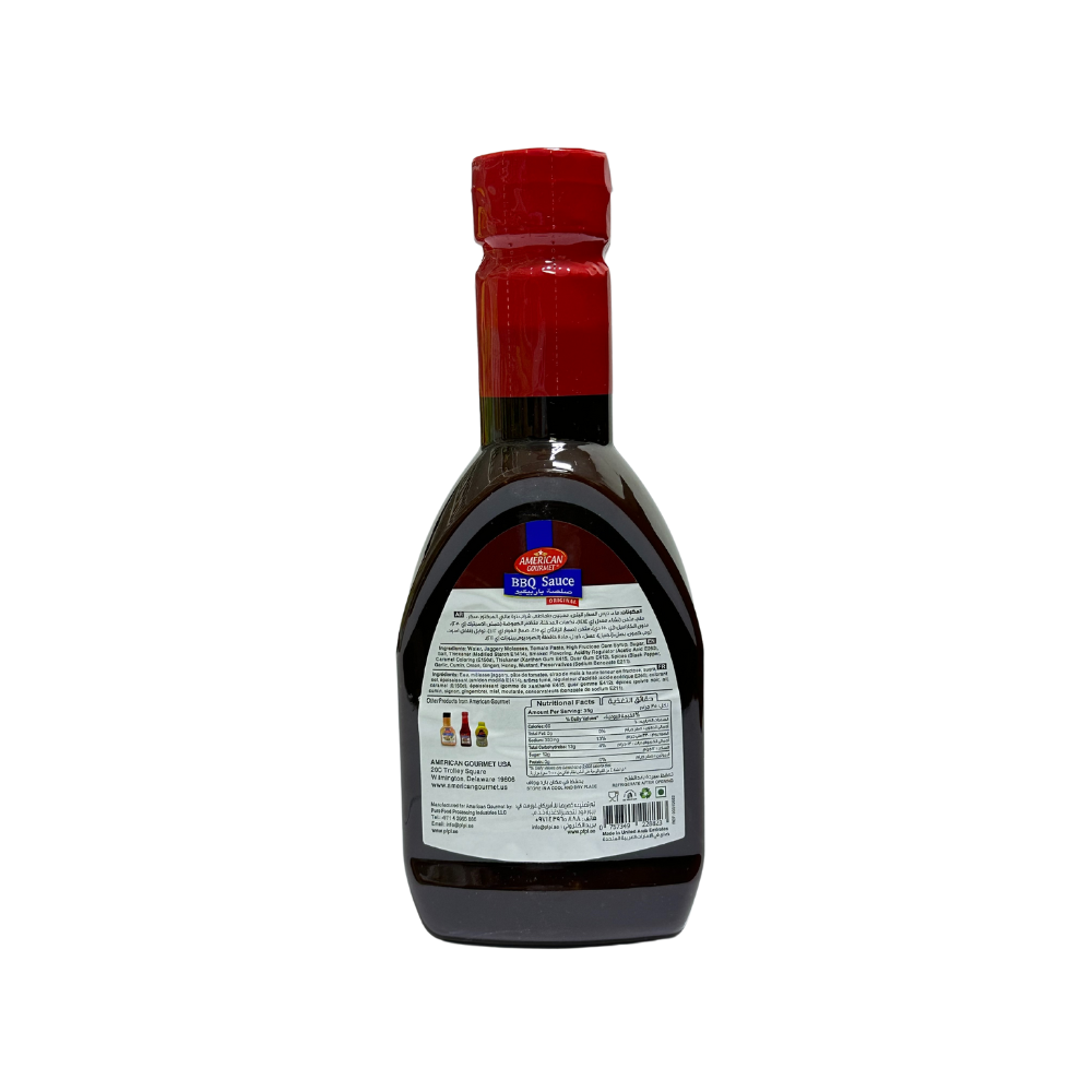 American Gourmet Barbecue Sauce 12 × 510 ml