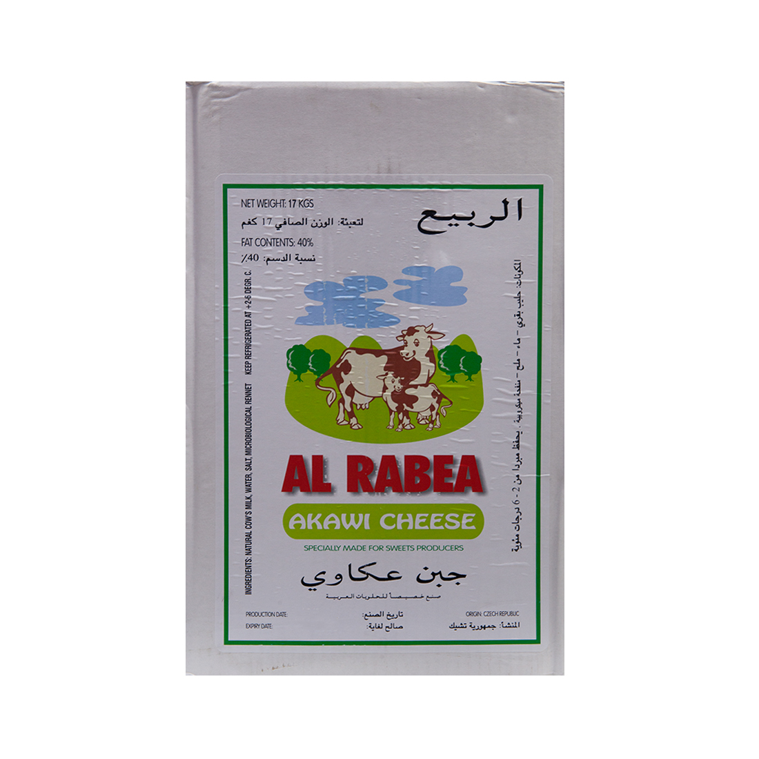 AlRabeaa Czech Akawi Cheese 17 kg