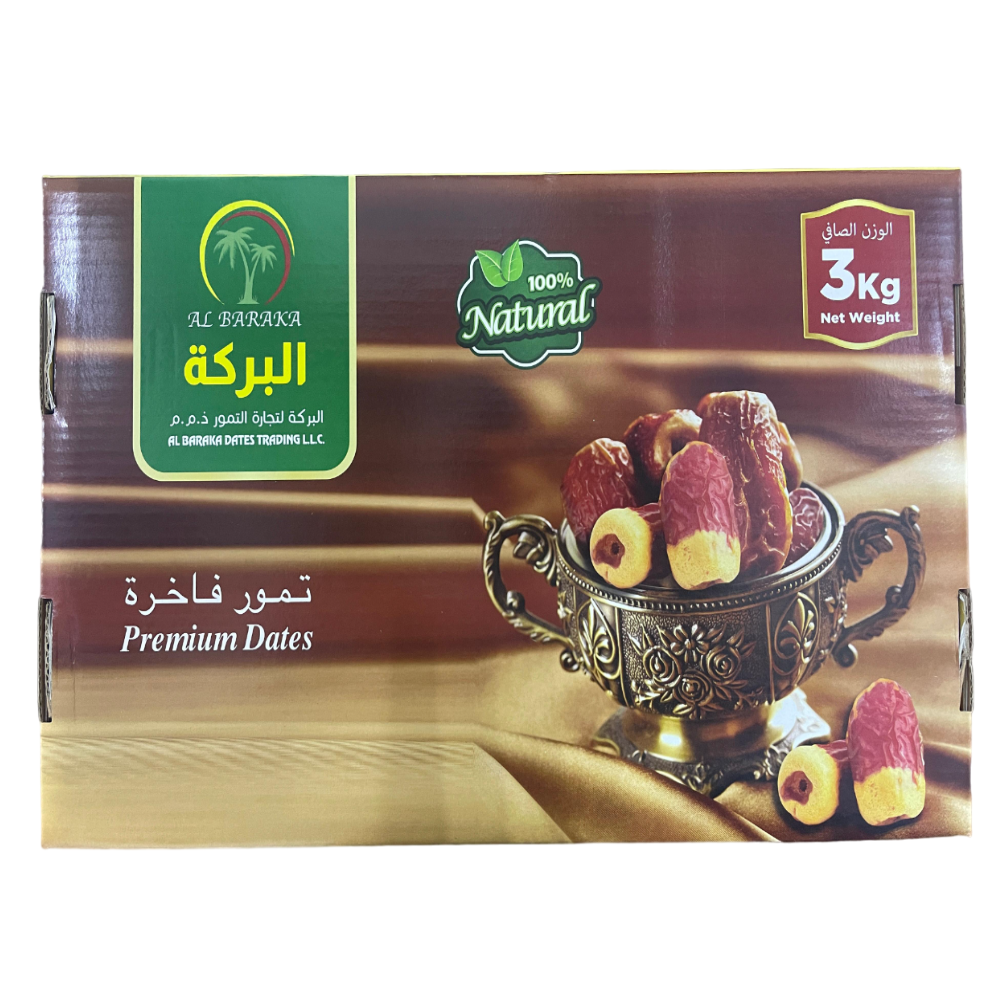 Khudari dates 3 kg