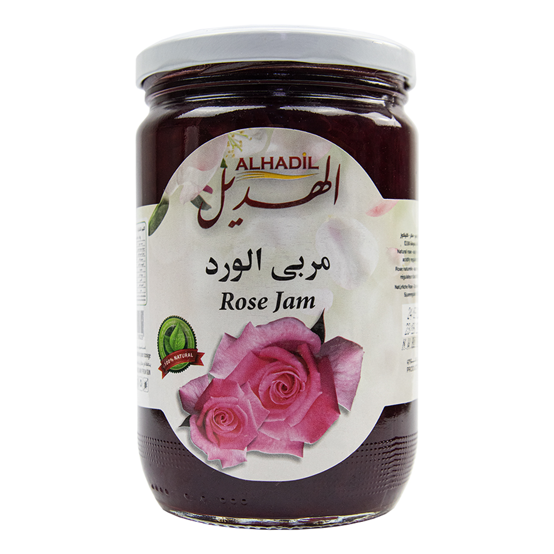 Alhadil Rose Jam Soft 12 × 800 g