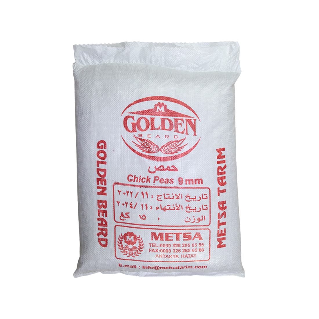 Golden Turkish Chickpeas   9mm 15 kg
