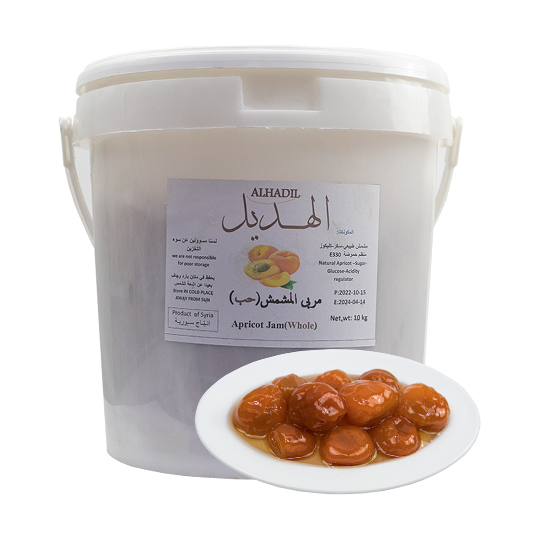 Alhadil Apricot Jam whole 10 kg