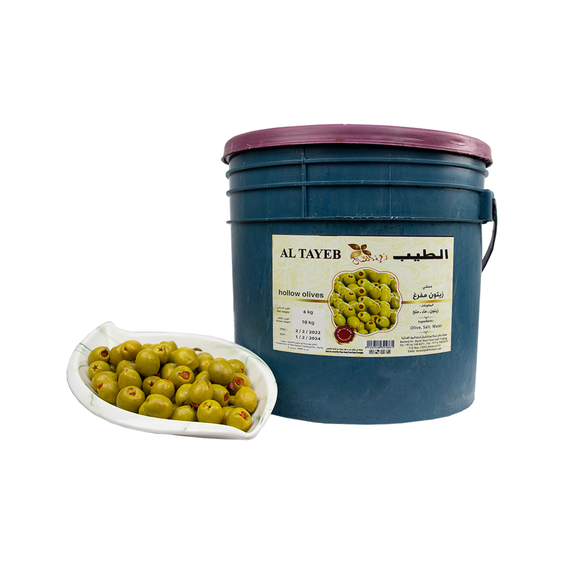 Green  Olives W. Pepper